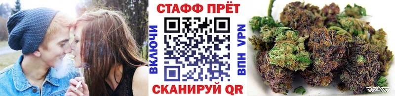 Где можно купить наркотики Липецк АМФЕТАМИН  СОЛЬ  Марихуана  МЕФ  КОКАИН 