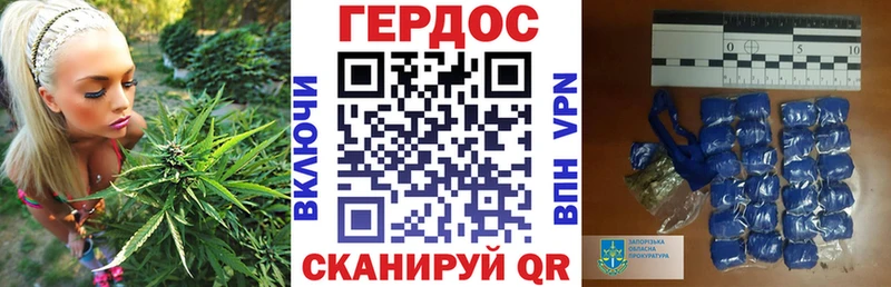 где купить наркоту  Липецк  OMG зеркало  ГЕРОИН VHQ 
