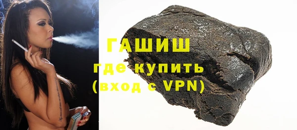 кокаин премиум Магас