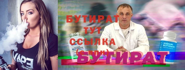 скорость Майский