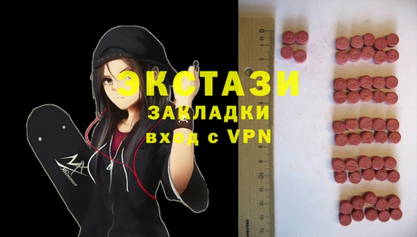 кокаин премиум Магас