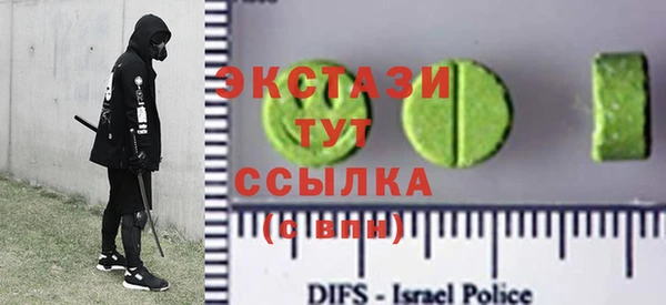 скорость Майский