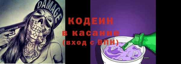 скорость Майский
