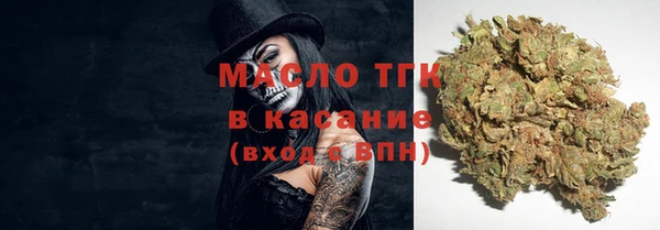 скорость Майский