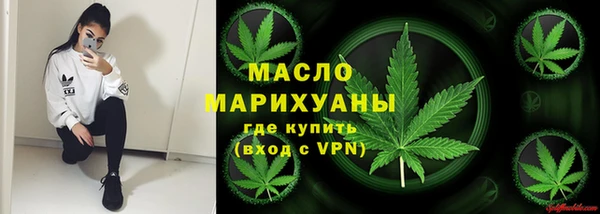 кокаин премиум Магас