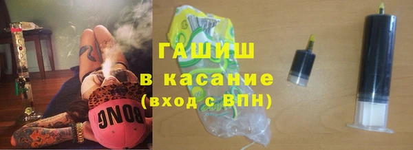 скорость Майский