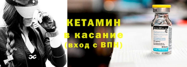 скорость Майский