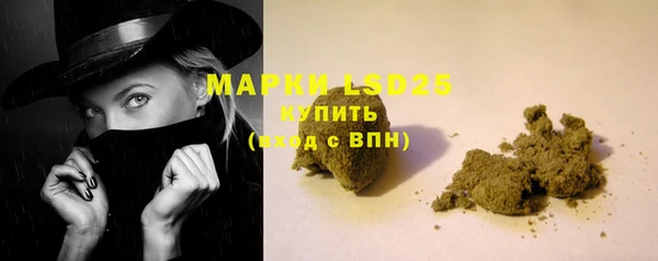 скорость Майский