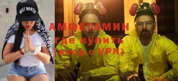 кокаин премиум Магас