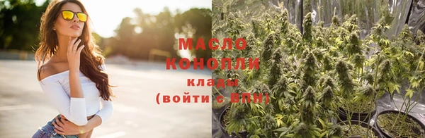 кокаин премиум Магас
