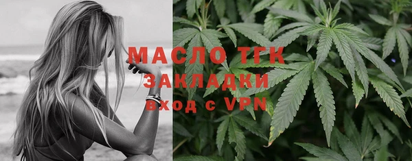 скорость Майский