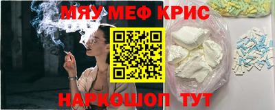ПСИЛОЦИБИНОВЫЕ ГРИБЫ Можайск