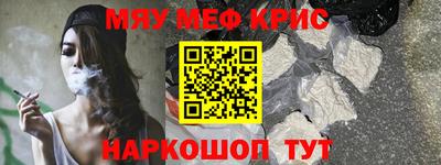 твердый Моздок