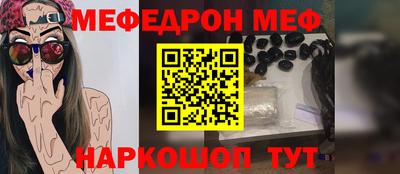ПСИЛОЦИБИНОВЫЕ ГРИБЫ Можга