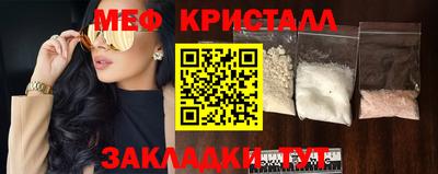 твердый Моздок