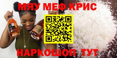 твердый Моздок