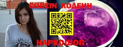 ПСИЛОЦИБИНОВЫЕ ГРИБЫ Можга