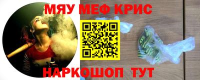 твердый Моздок