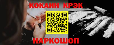 ПСИЛОЦИБИНОВЫЕ ГРИБЫ Можга