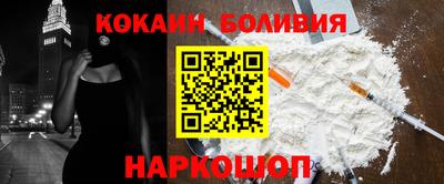 ПСИЛОЦИБИНОВЫЕ ГРИБЫ Можайск
