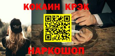 твердый Моздок