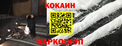 ПСИЛОЦИБИНОВЫЕ ГРИБЫ Можга