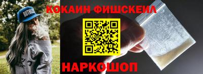 ПСИЛОЦИБИНОВЫЕ ГРИБЫ Можга