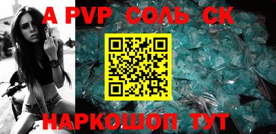ПСИЛОЦИБИНОВЫЕ ГРИБЫ Можайск
