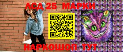ПСИЛОЦИБИНОВЫЕ ГРИБЫ Можайск