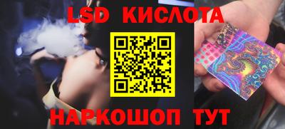 твердый Моздок