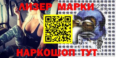 ПСИЛОЦИБИНОВЫЕ ГРИБЫ Можга