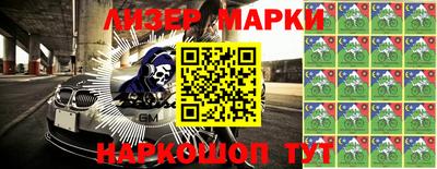 твердый Моздок