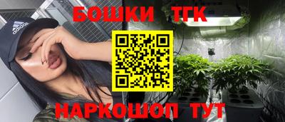 ПСИЛОЦИБИНОВЫЕ ГРИБЫ Можга