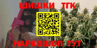 ПСИЛОЦИБИНОВЫЕ ГРИБЫ Можайск