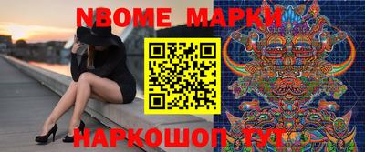 ПСИЛОЦИБИНОВЫЕ ГРИБЫ Можга