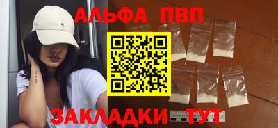 твердый Моздок
