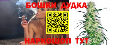 кристаллы Нарткала