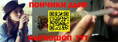 твердый Моздок