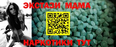 твердый Моздок