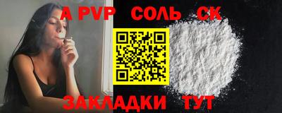 ПСИЛОЦИБИНОВЫЕ ГРИБЫ Можайск