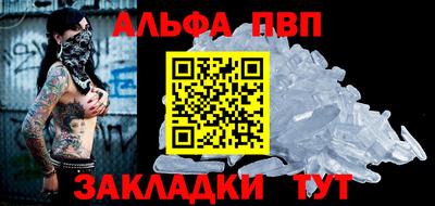 ПСИЛОЦИБИНОВЫЕ ГРИБЫ Можга