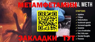 твердый Моздок