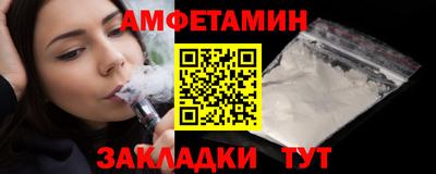 твердый Моздок