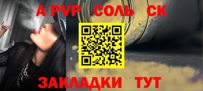 ПСИЛОЦИБИНОВЫЕ ГРИБЫ Можайск