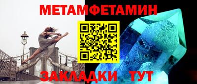 ПСИЛОЦИБИНОВЫЕ ГРИБЫ Можайск