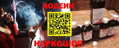 ПСИЛОЦИБИНОВЫЕ ГРИБЫ Можайск