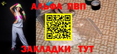 ПСИЛОЦИБИНОВЫЕ ГРИБЫ Можайск