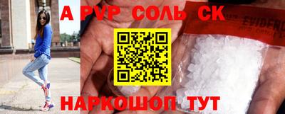 ПСИЛОЦИБИНОВЫЕ ГРИБЫ Можайск