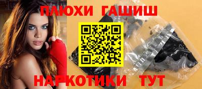 ПСИЛОЦИБИНОВЫЕ ГРИБЫ Можга