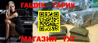 твердый Моздок